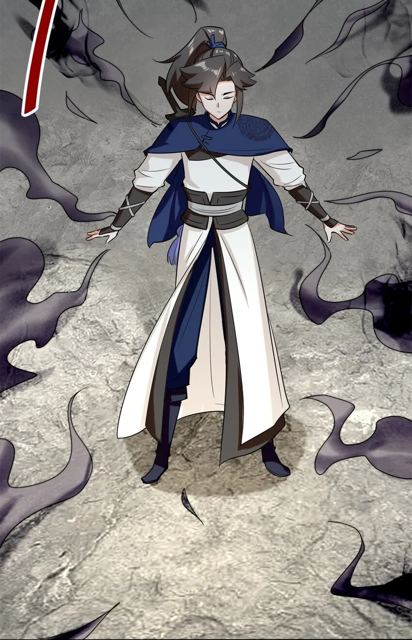 第101话黑暗武意25