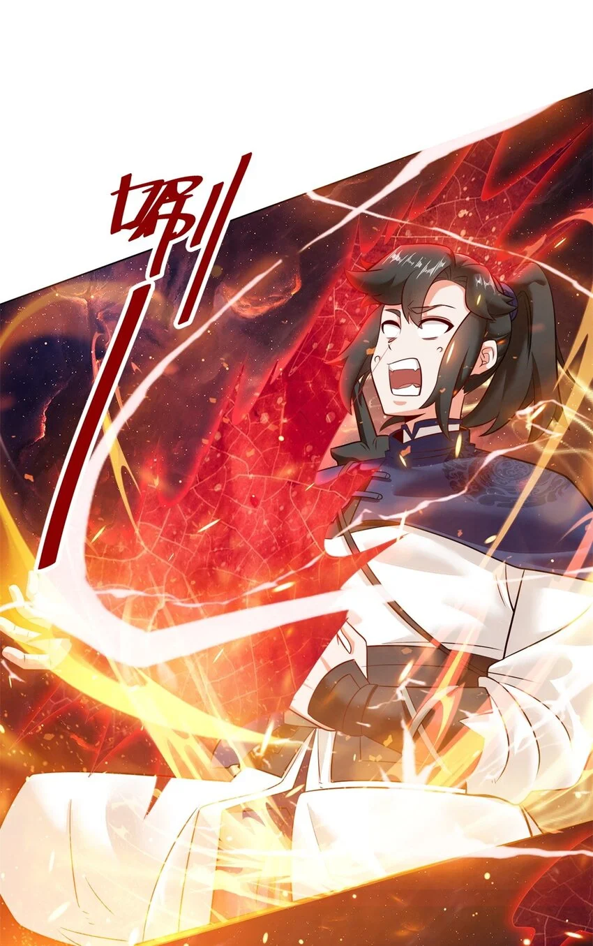 138 显化武种2
