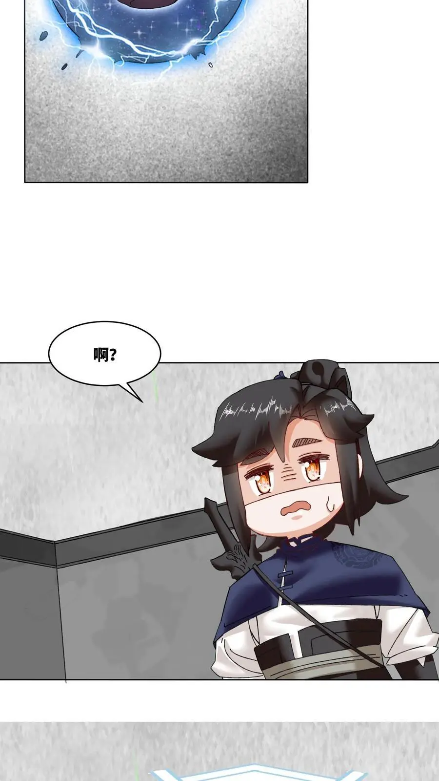 第163话4