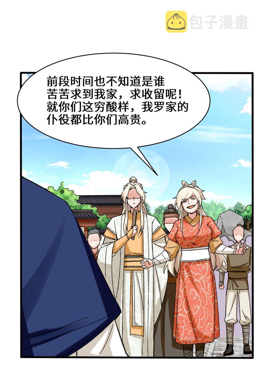 46-全上得了9