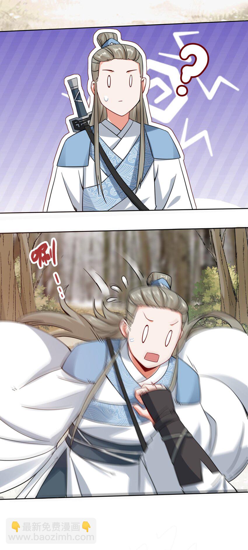29-三生花41