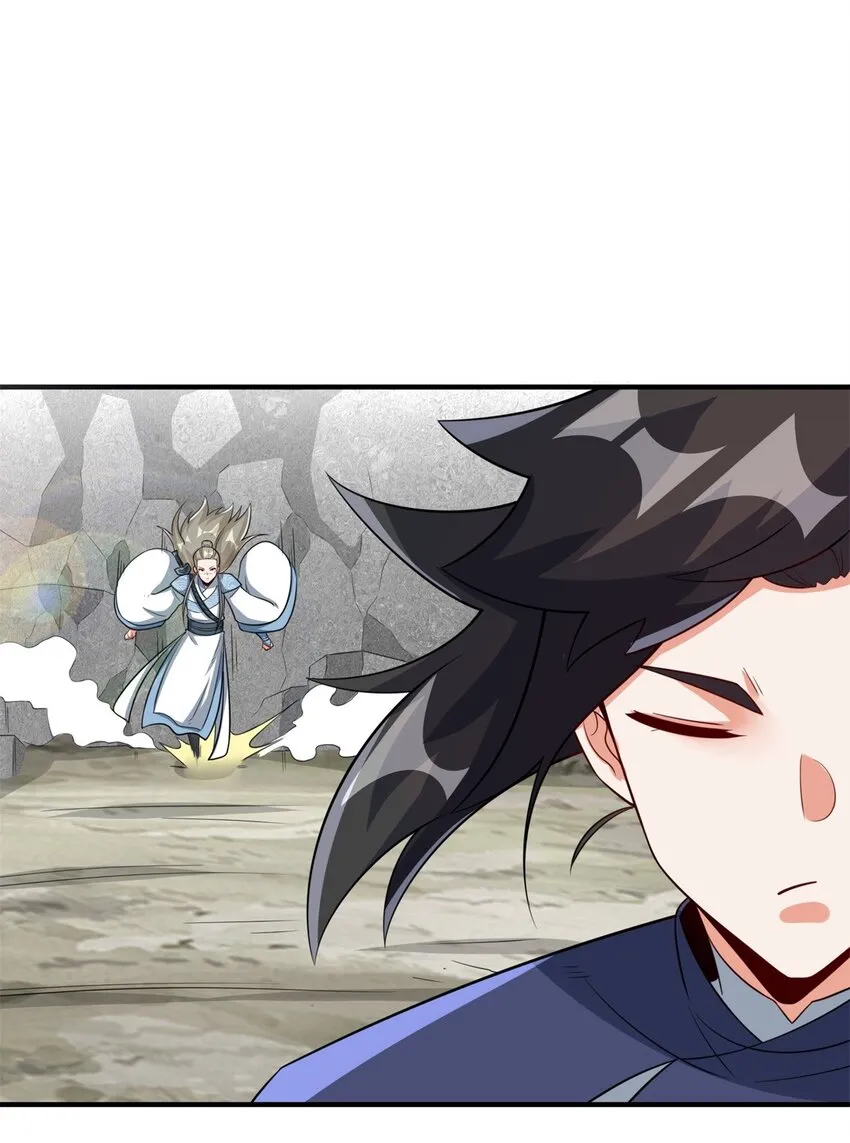 第98话天下第一秘术14