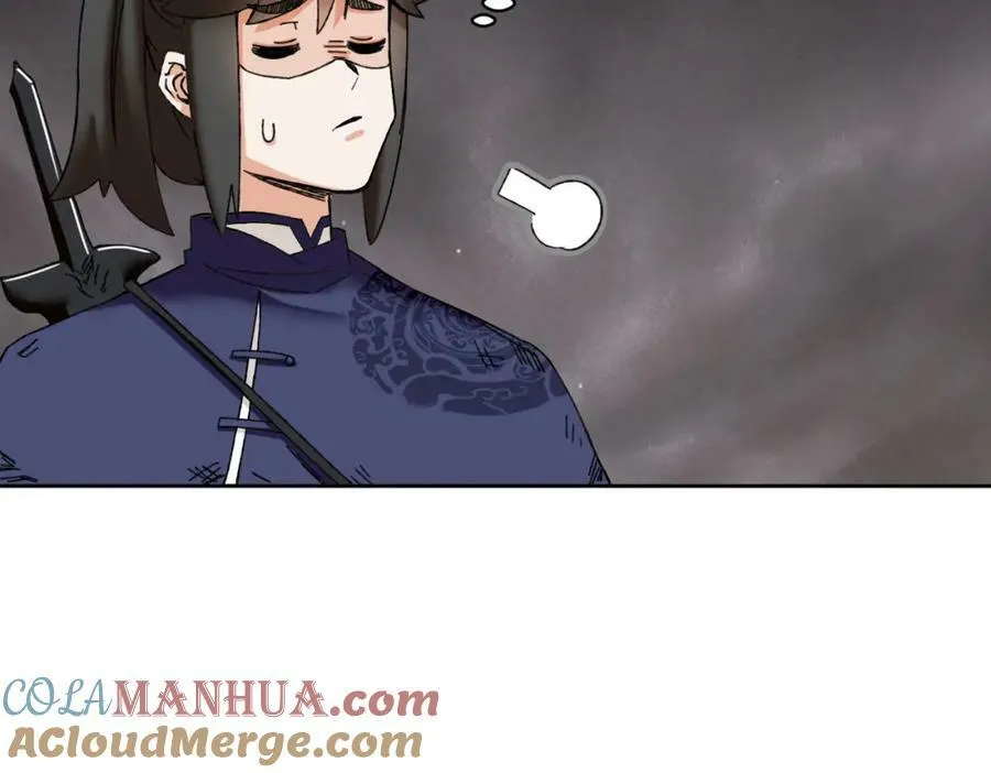第104话无缘？37