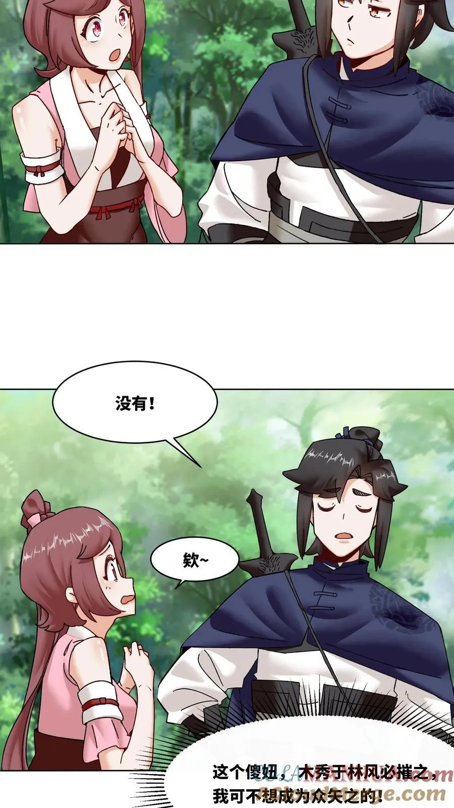 第169话2
