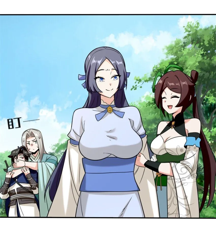 第125话争夺5