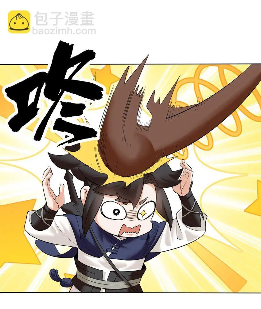 158 云裳谷38
