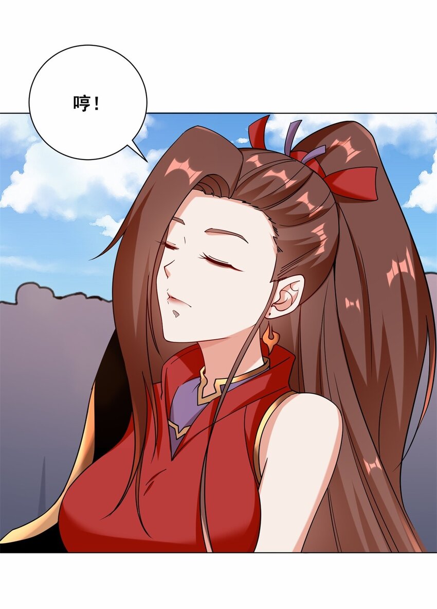 66-教不严，师之惰13