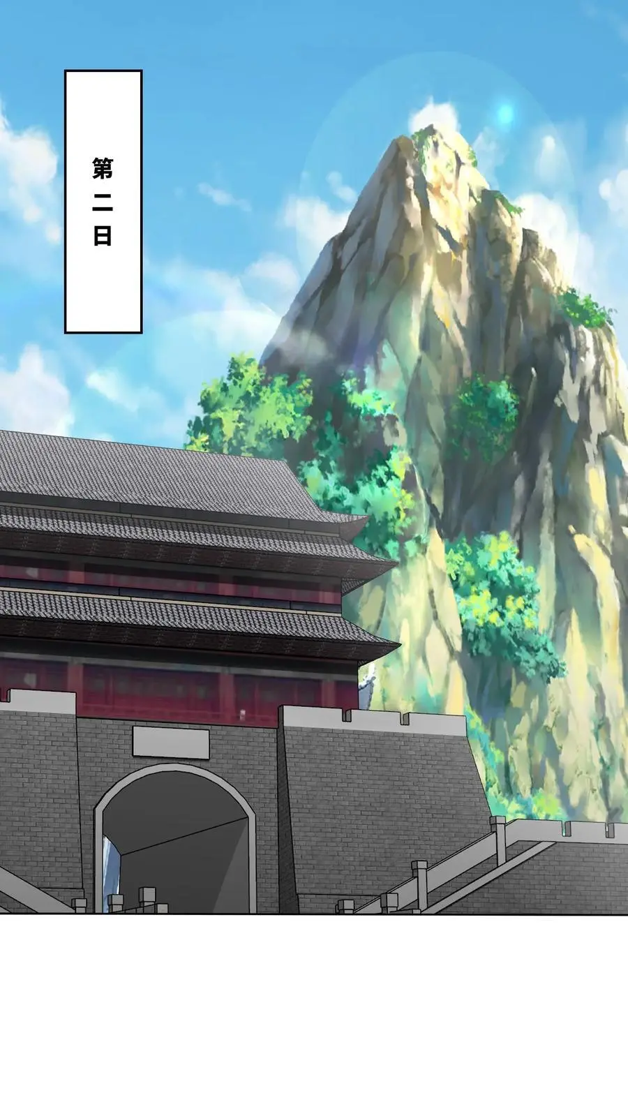 第163话19