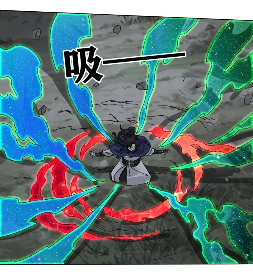 141 气机消失5
