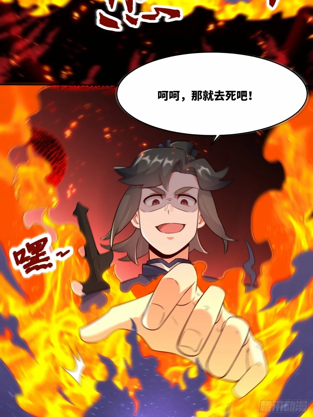 205-那我来考考你17