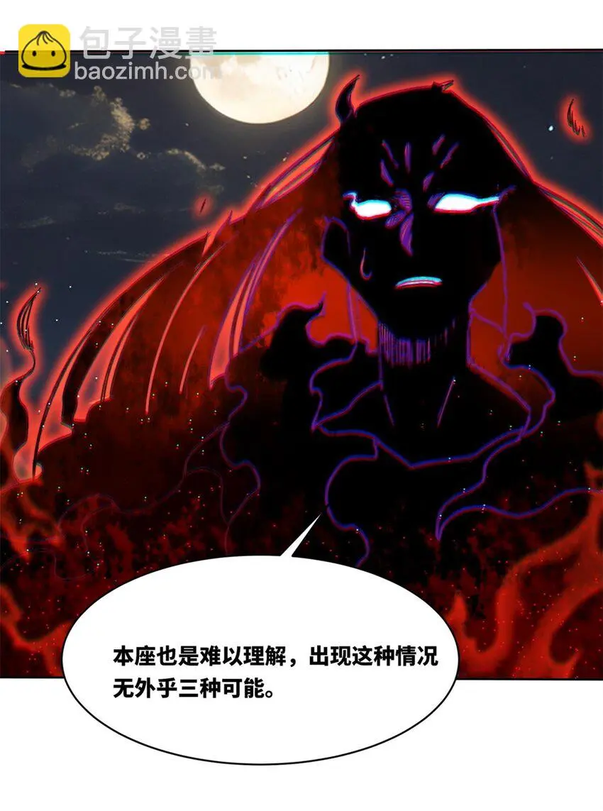 141 气机消失22