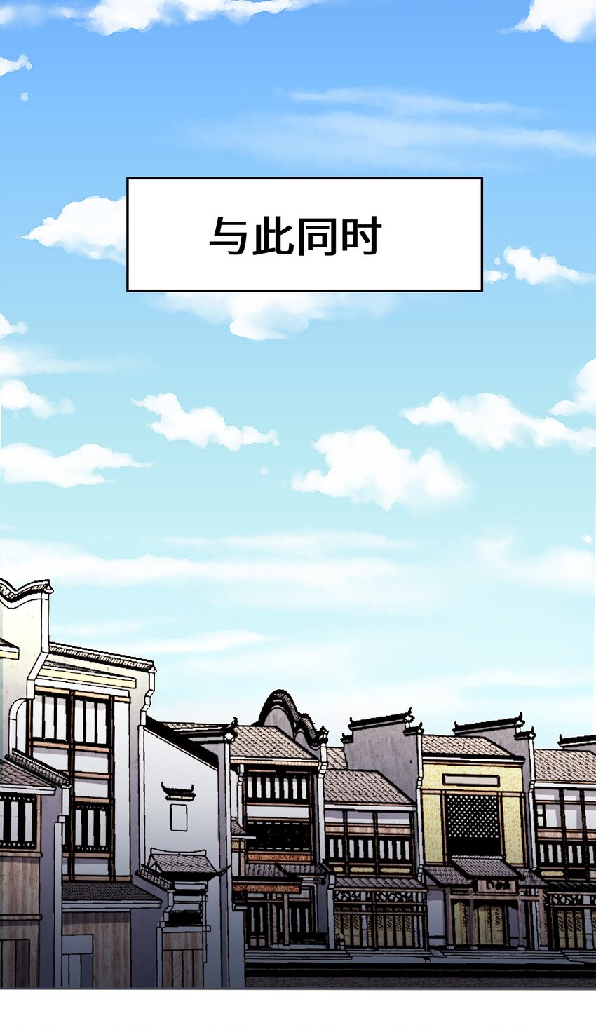36-强行开启神迹19