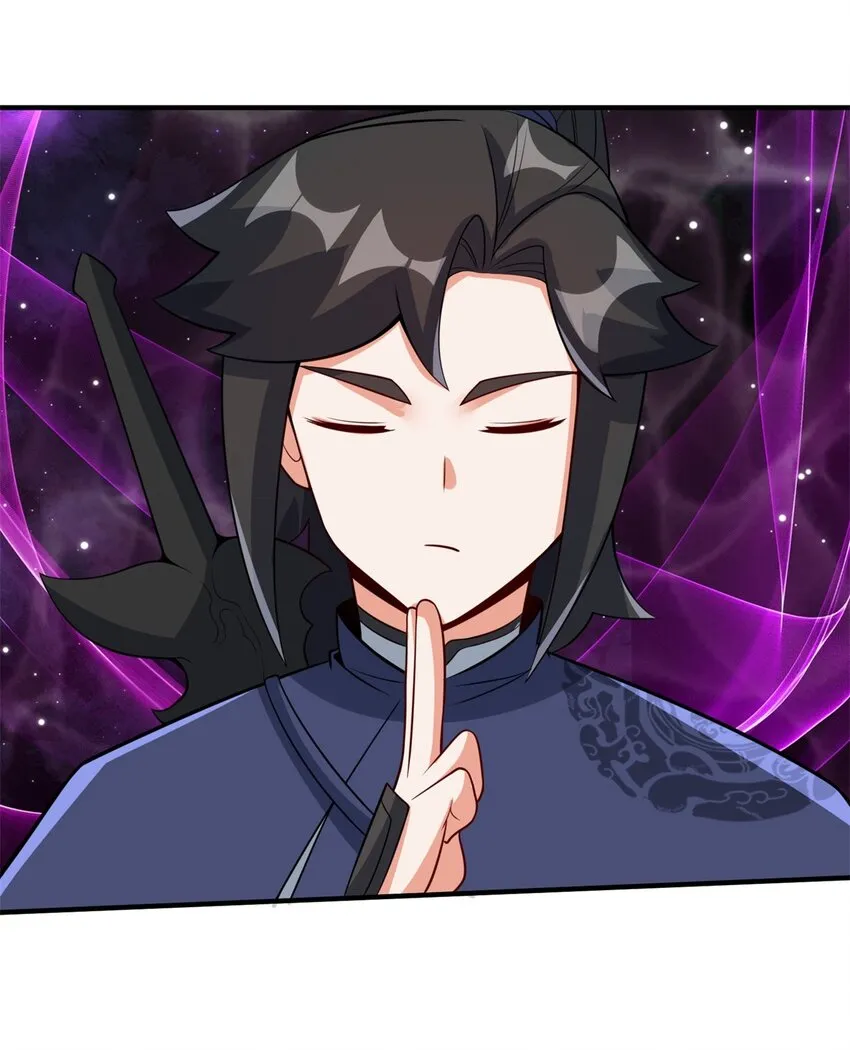 第98话天下第一秘术5