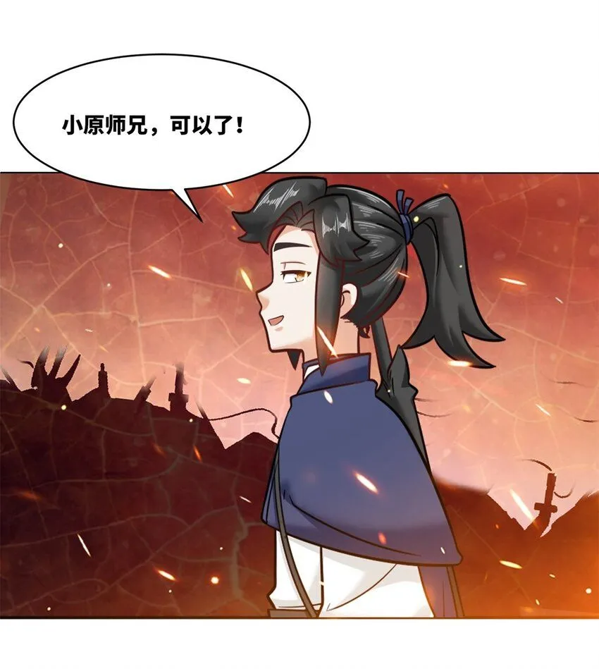 134 全新武意22