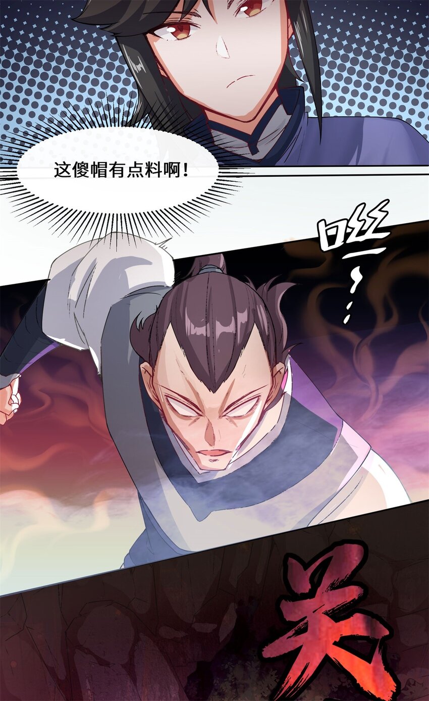 12-打赌19