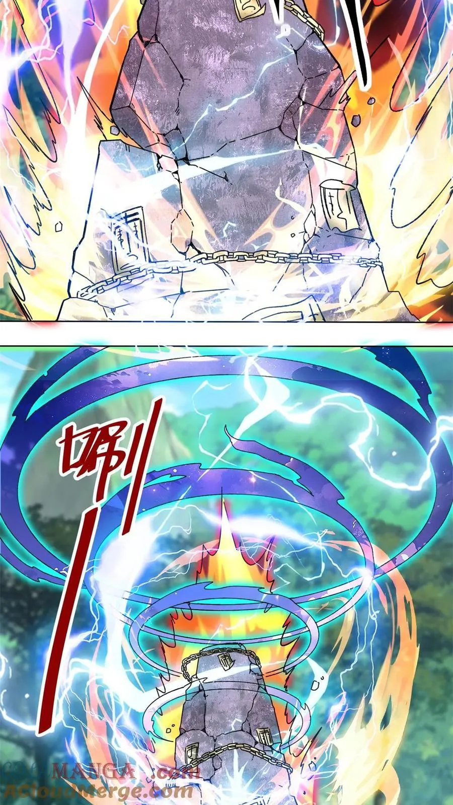 第183话6