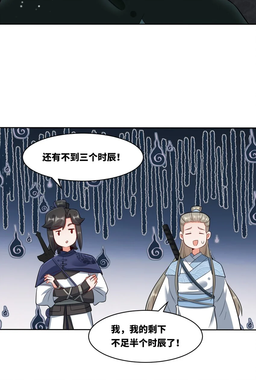 152 庸古台46