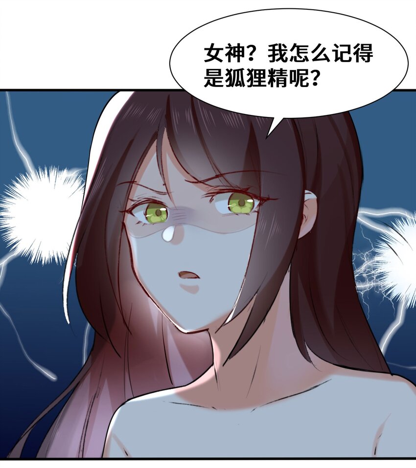 5-芊灵希32