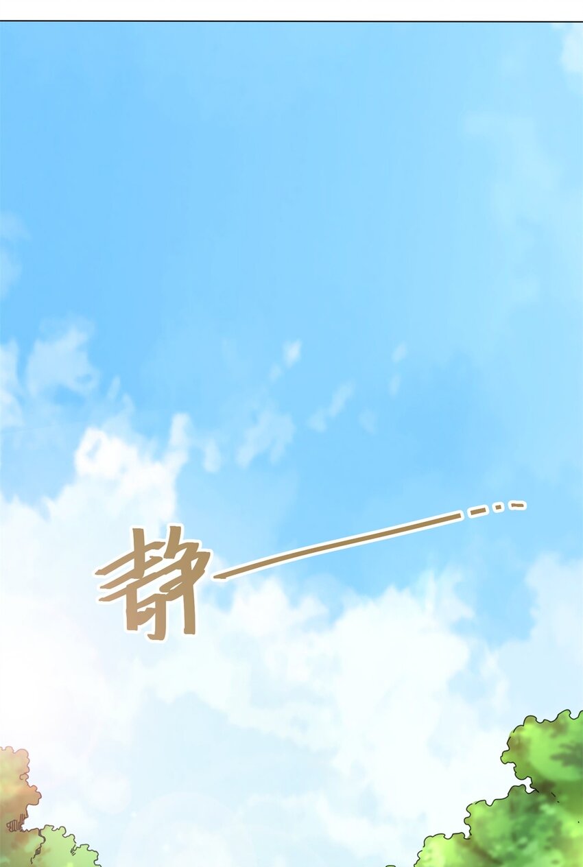 39-吞噬者？16