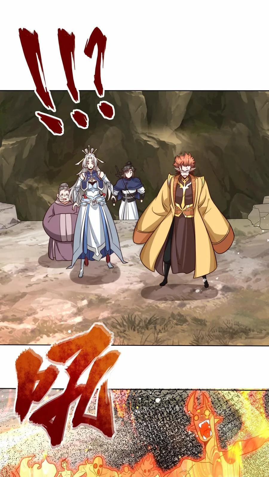 第175话8
