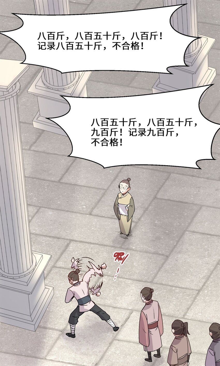 12-打赌1