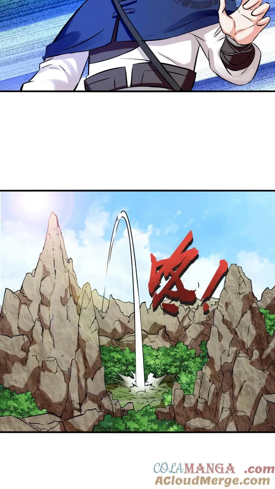 第190话2