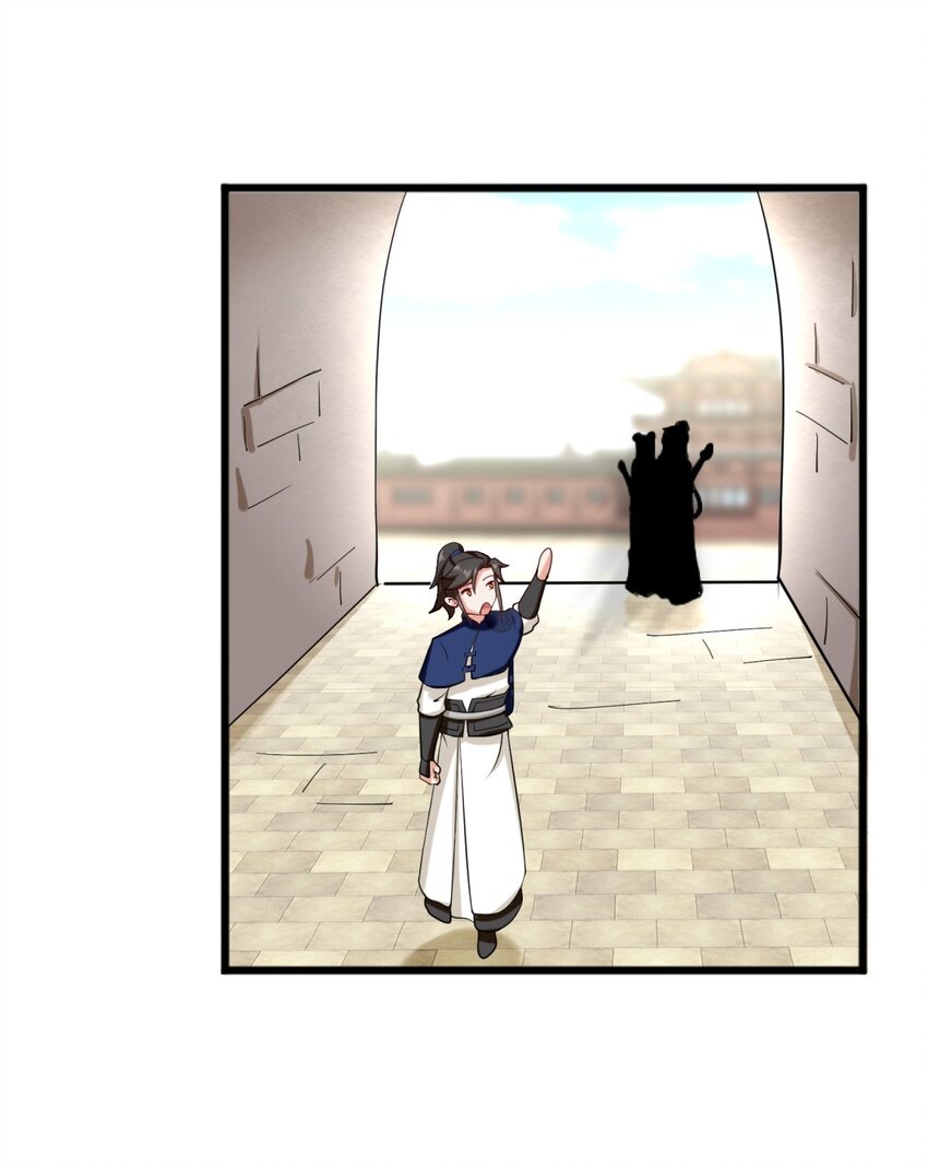 53-仇家见面22