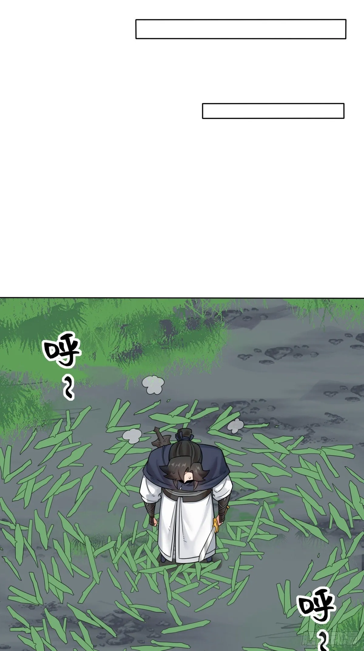 207-修炼神识43