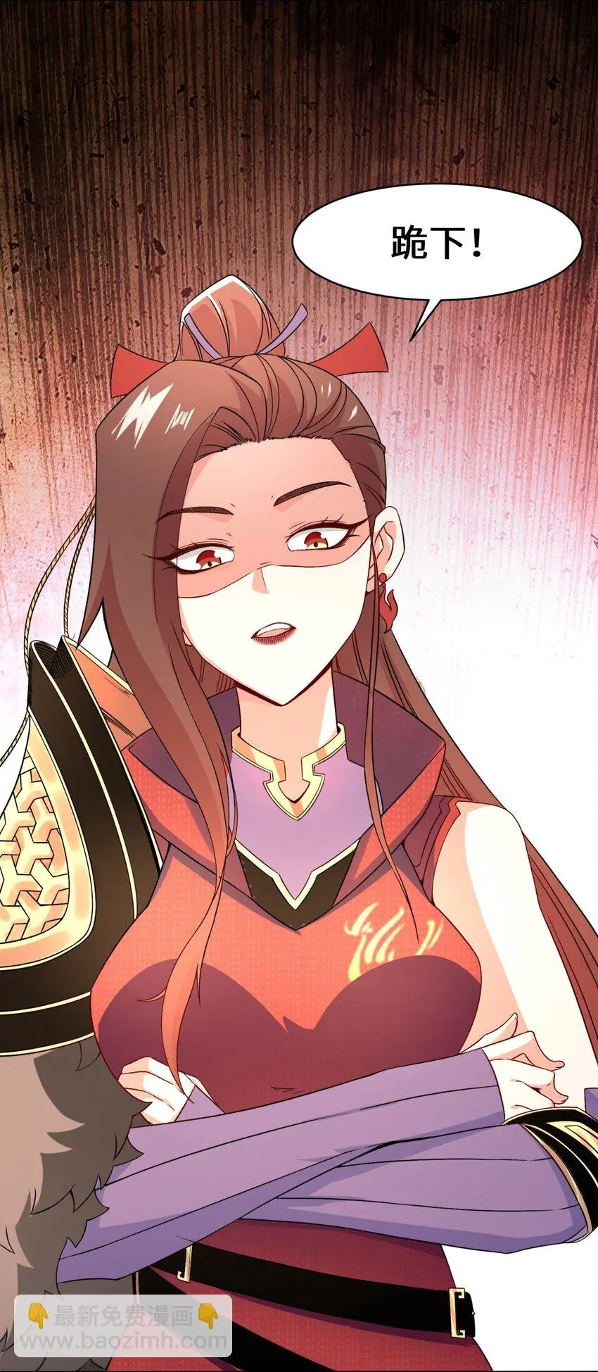 第71话嘴强王者32