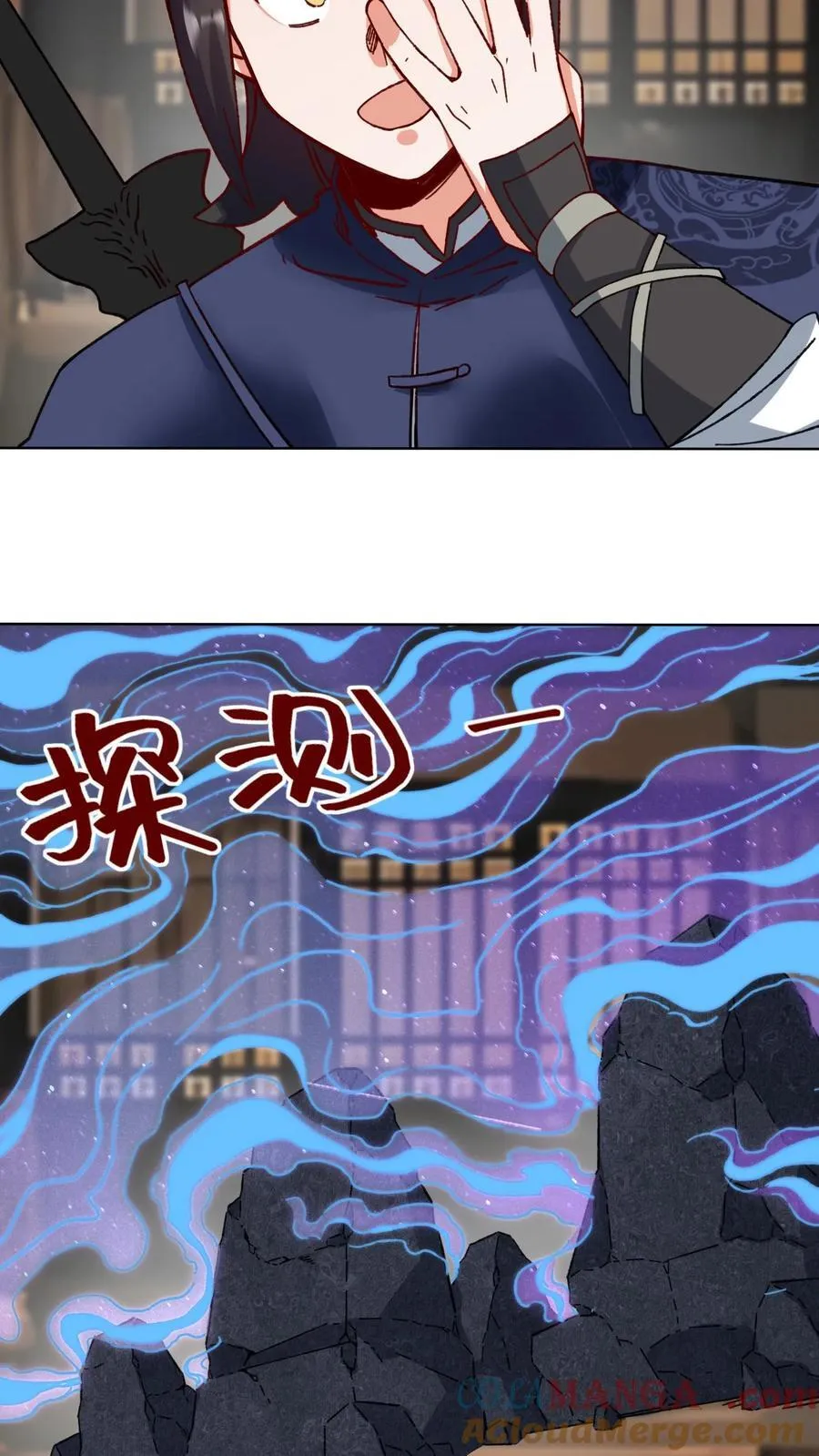 第198话36