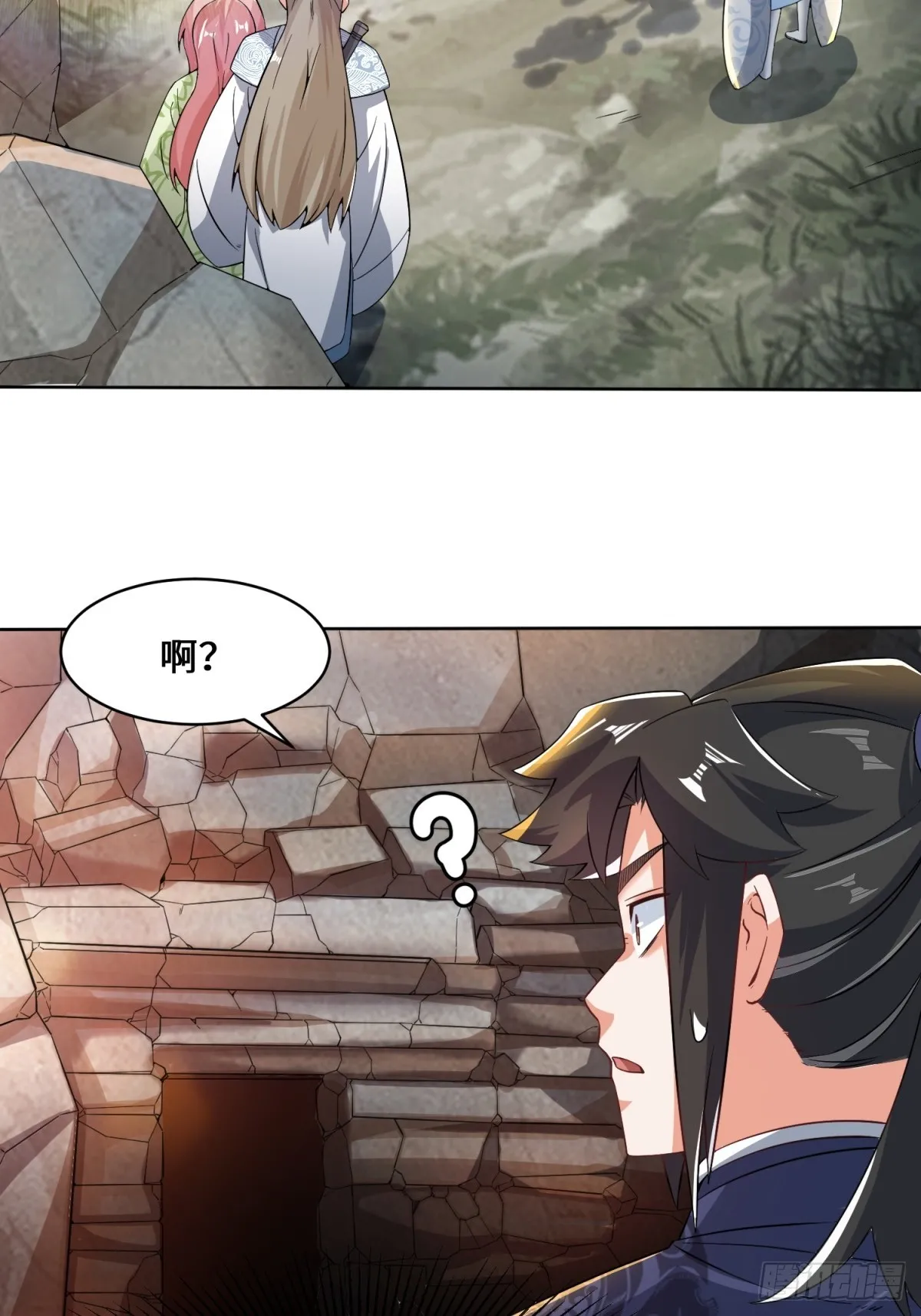 第95话黄金神殿30