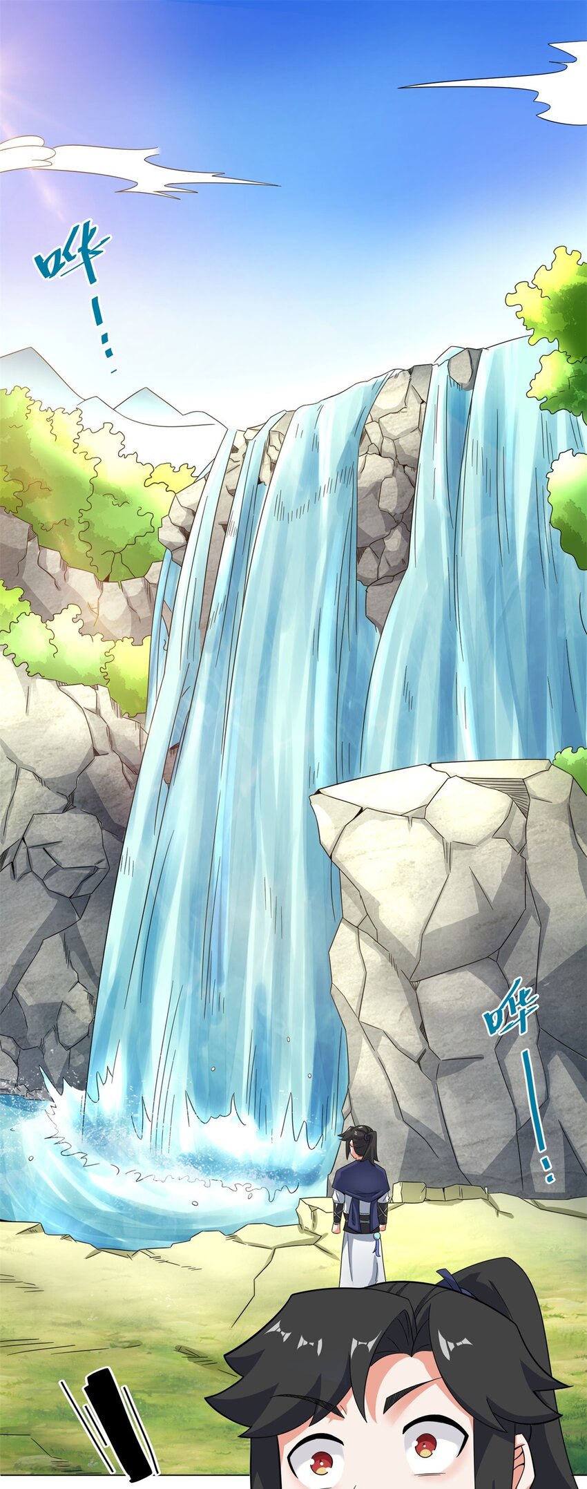 39-吞噬者？3