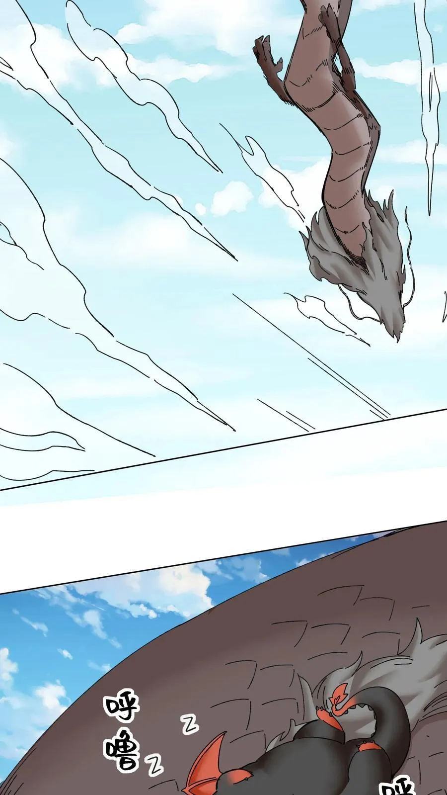 第188话23