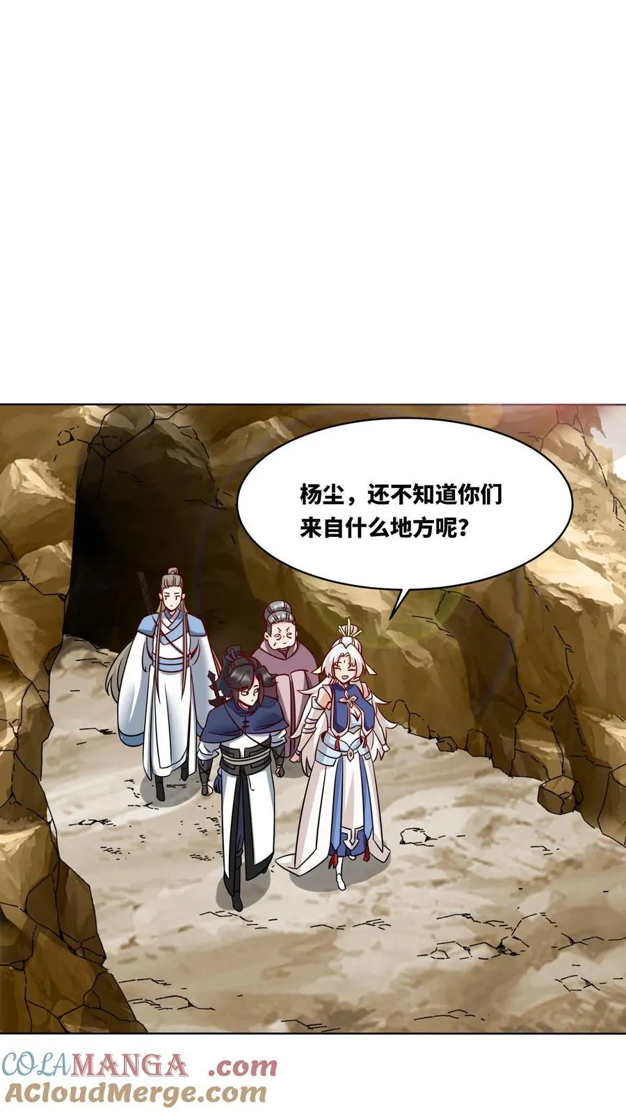 第177话15