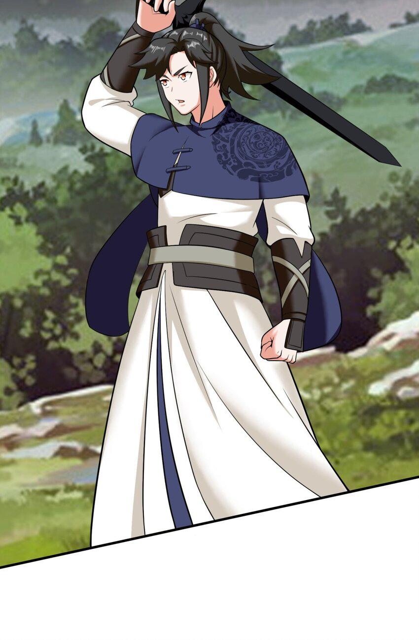 第88话淬火开锋23