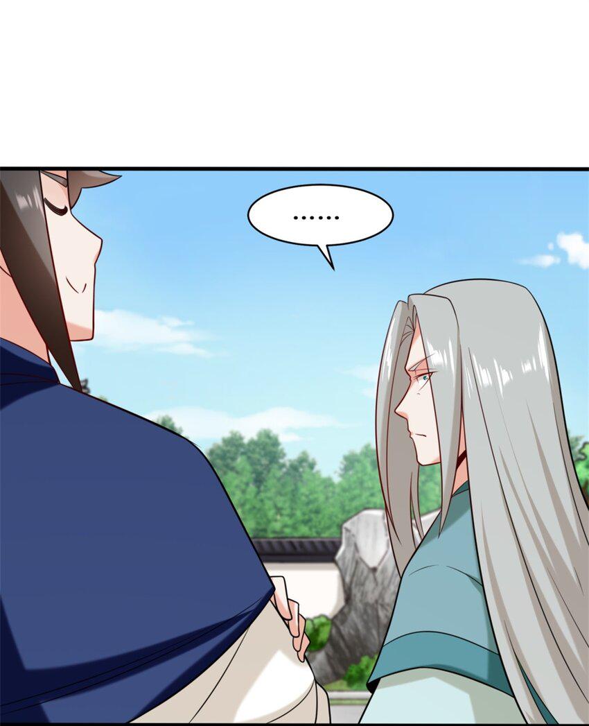 第81话影遁武意10