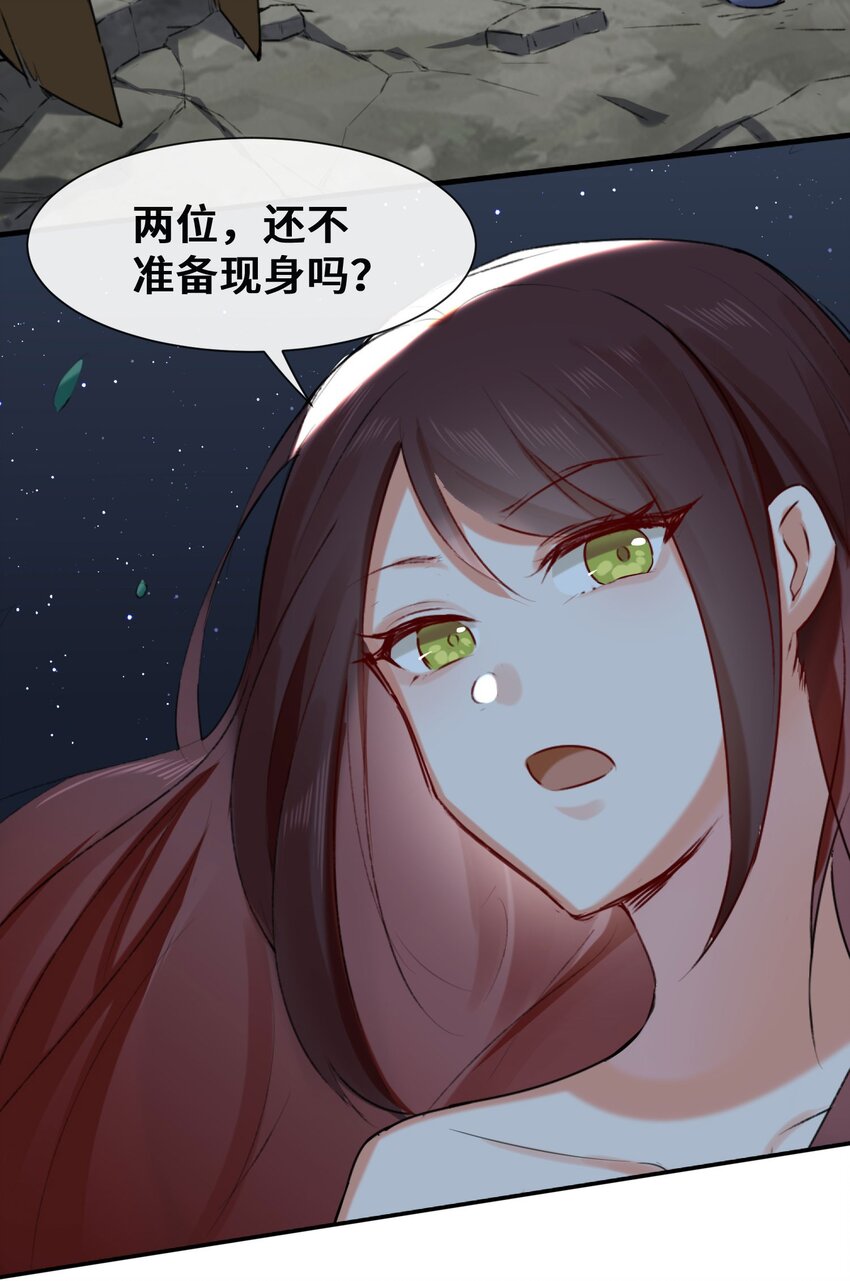 5-芊灵希25