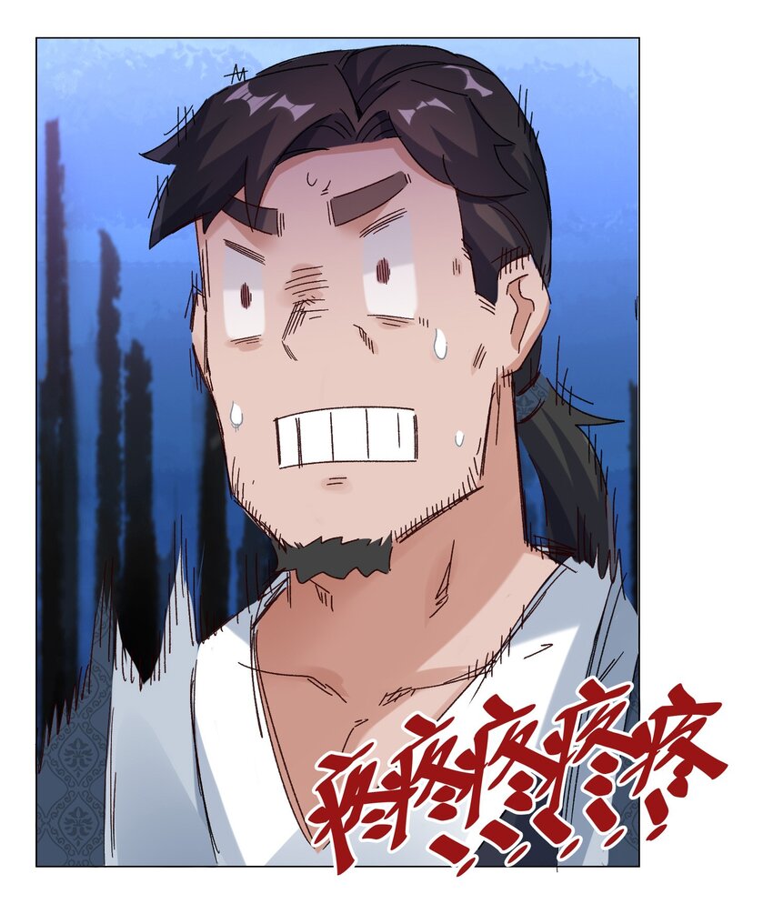 34-一吻定情19