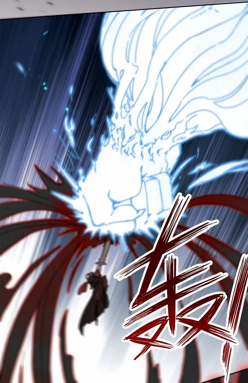 第109话不装能死11