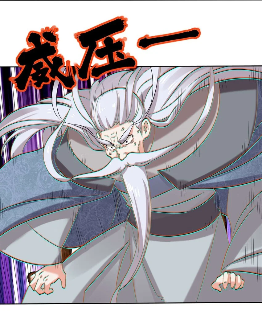 141 气机消失41