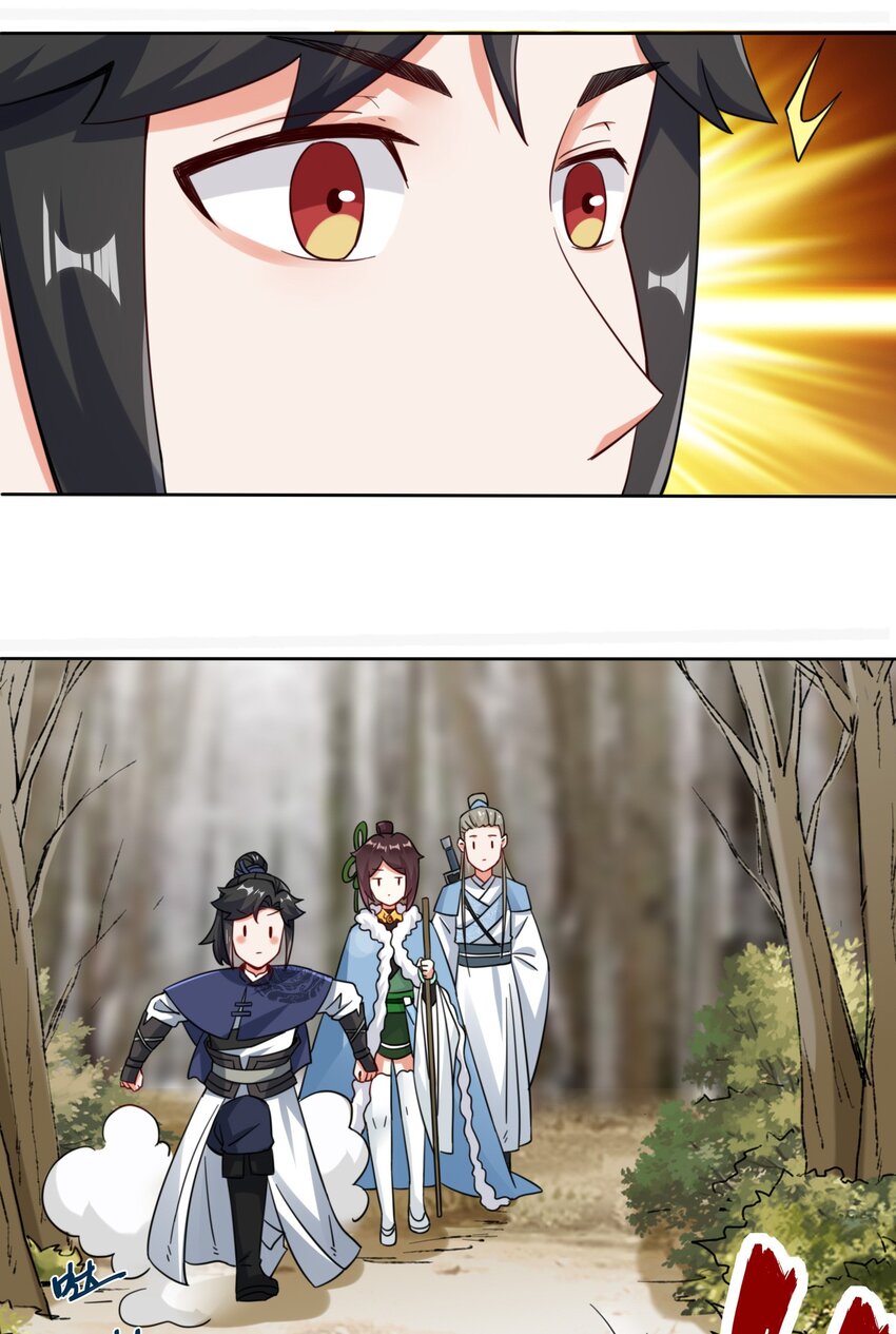 29-三生花29