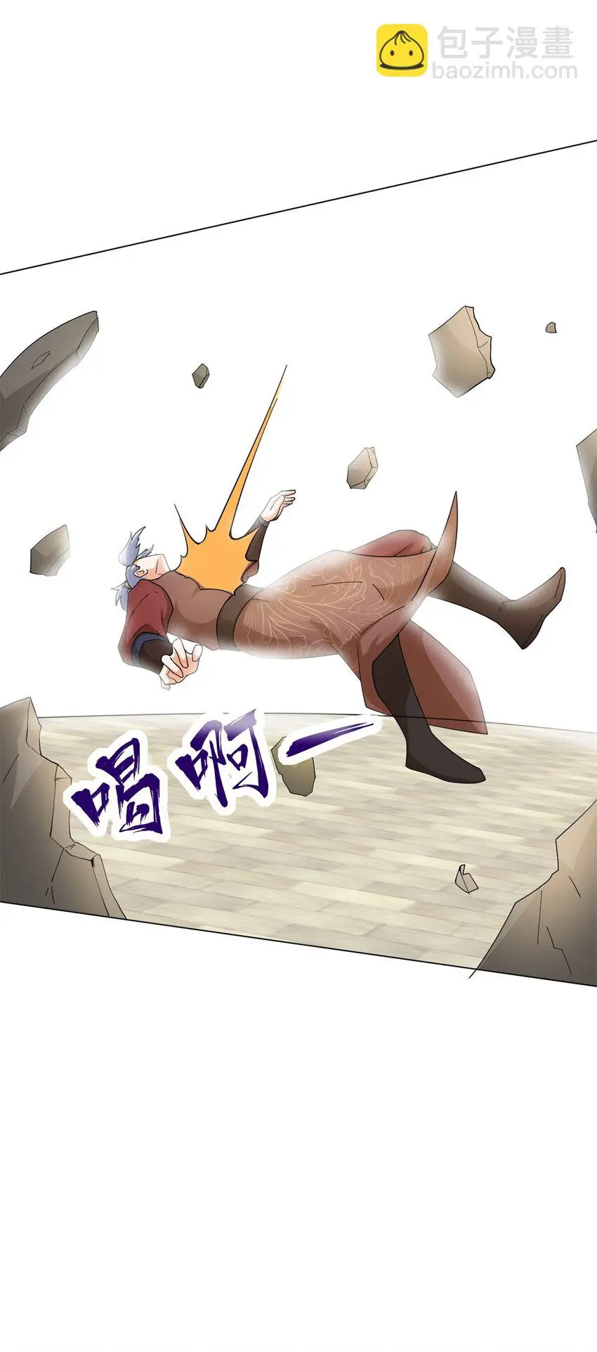 第84话毫无还手之力31