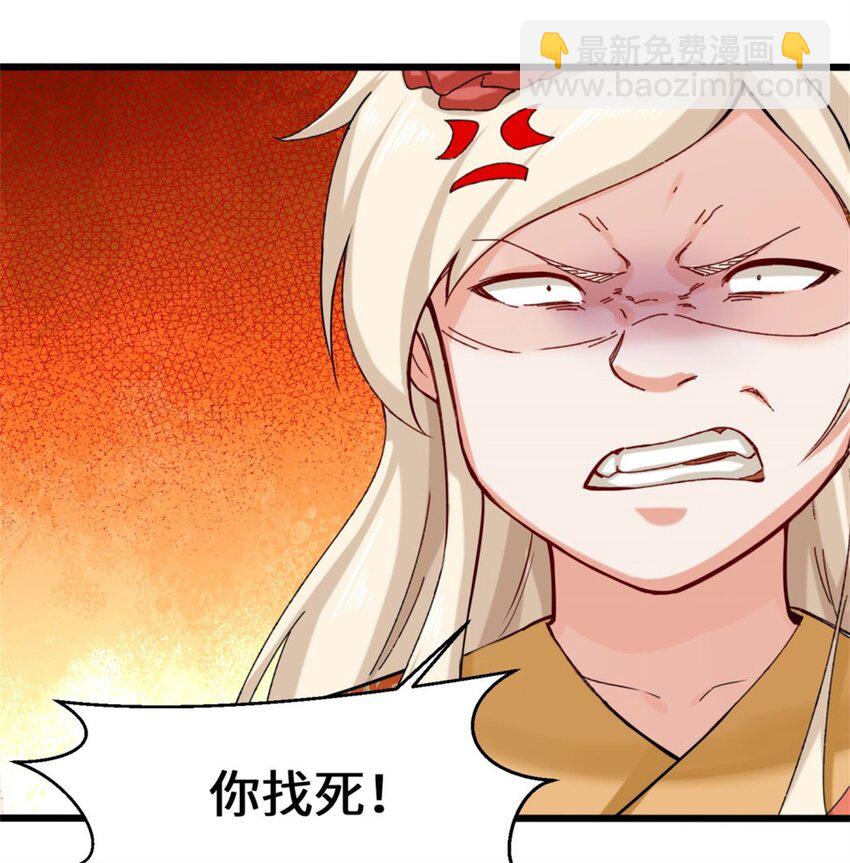 46-全上得了11