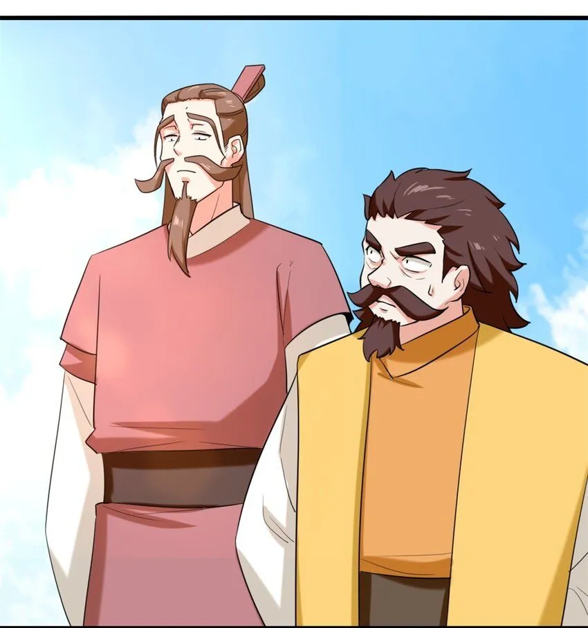 第124话挑拨感情？32