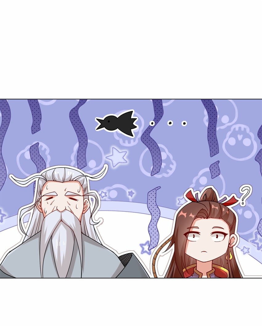 66-教不严，师之惰30