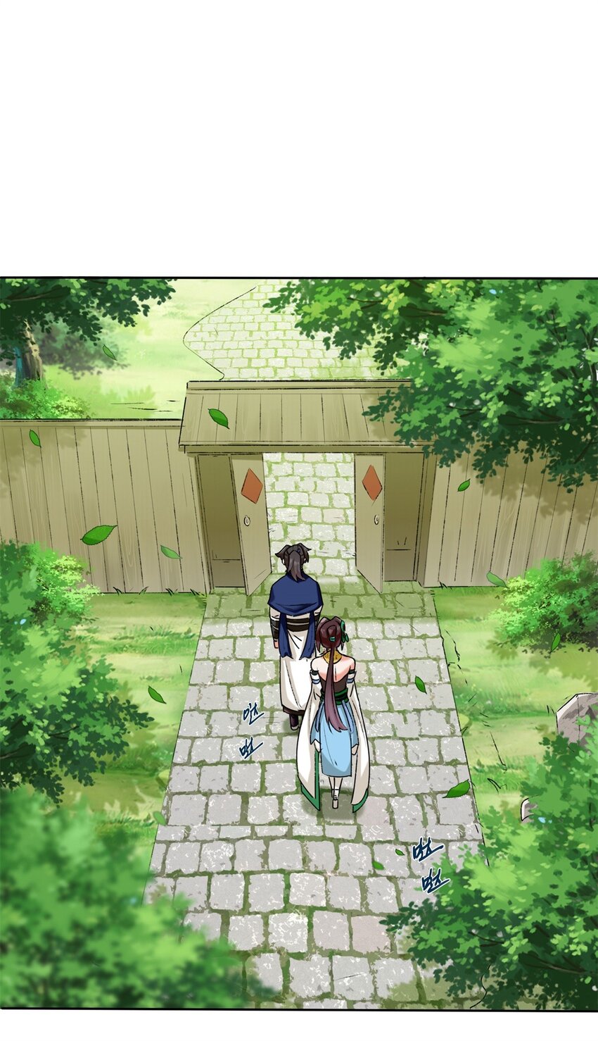 9-拜师12