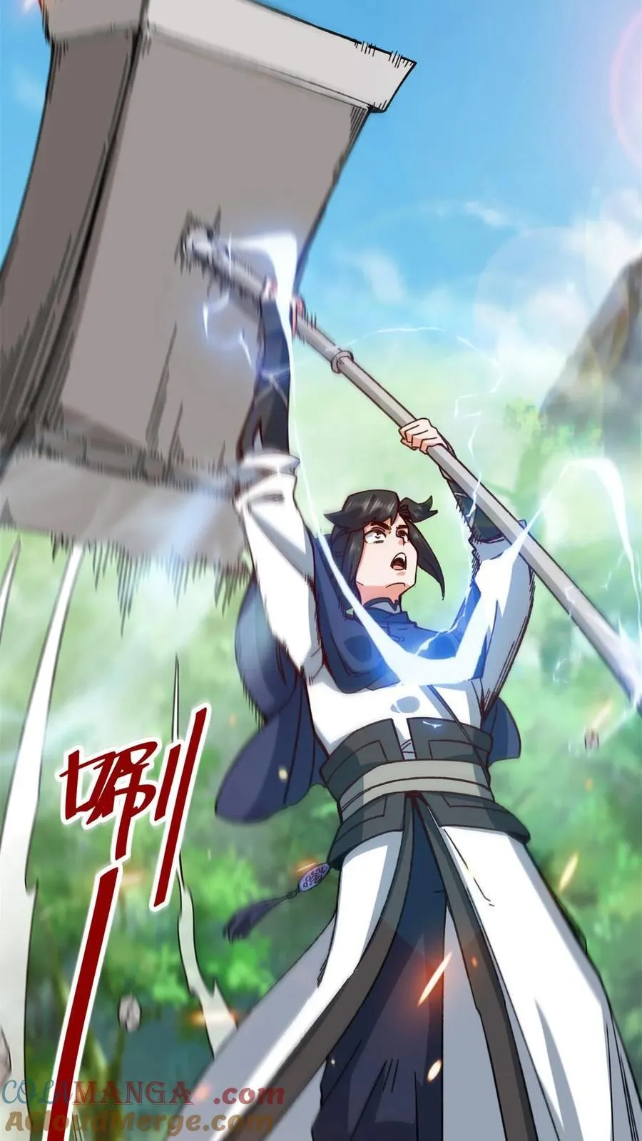 第185话6