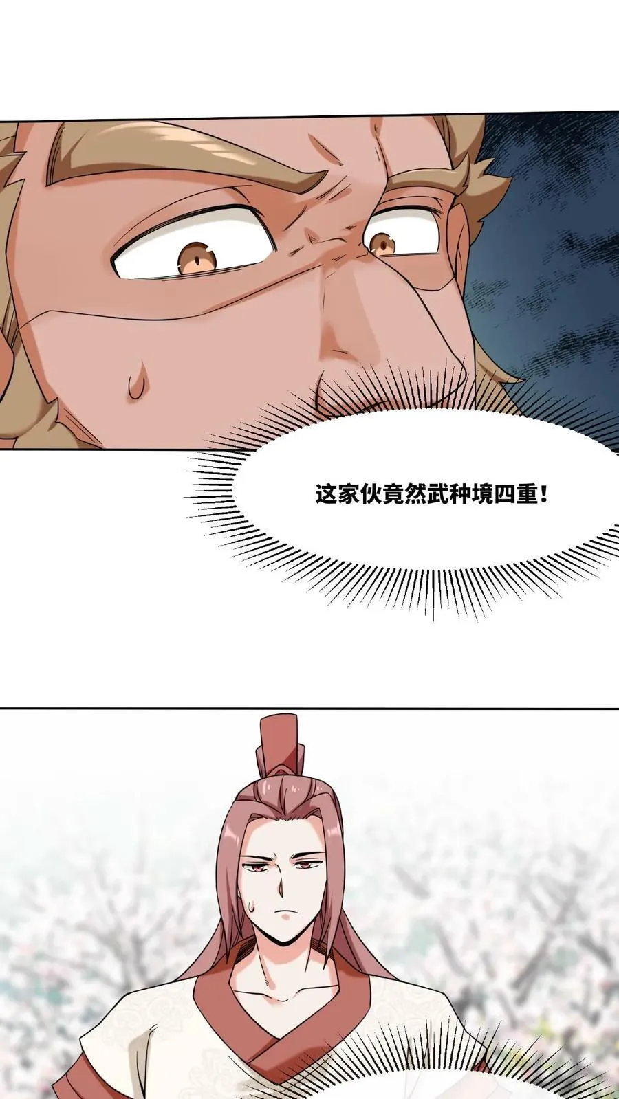 14223