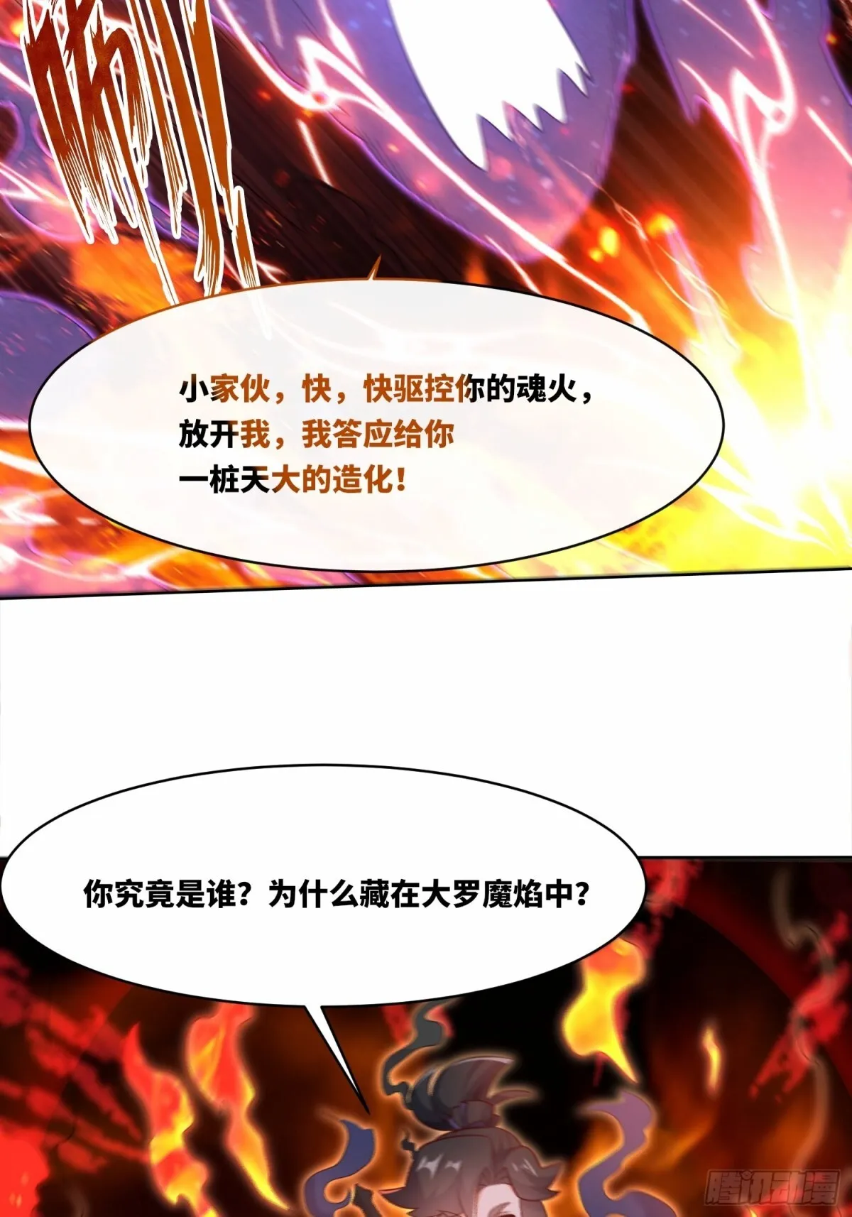 205-那我来考考你7