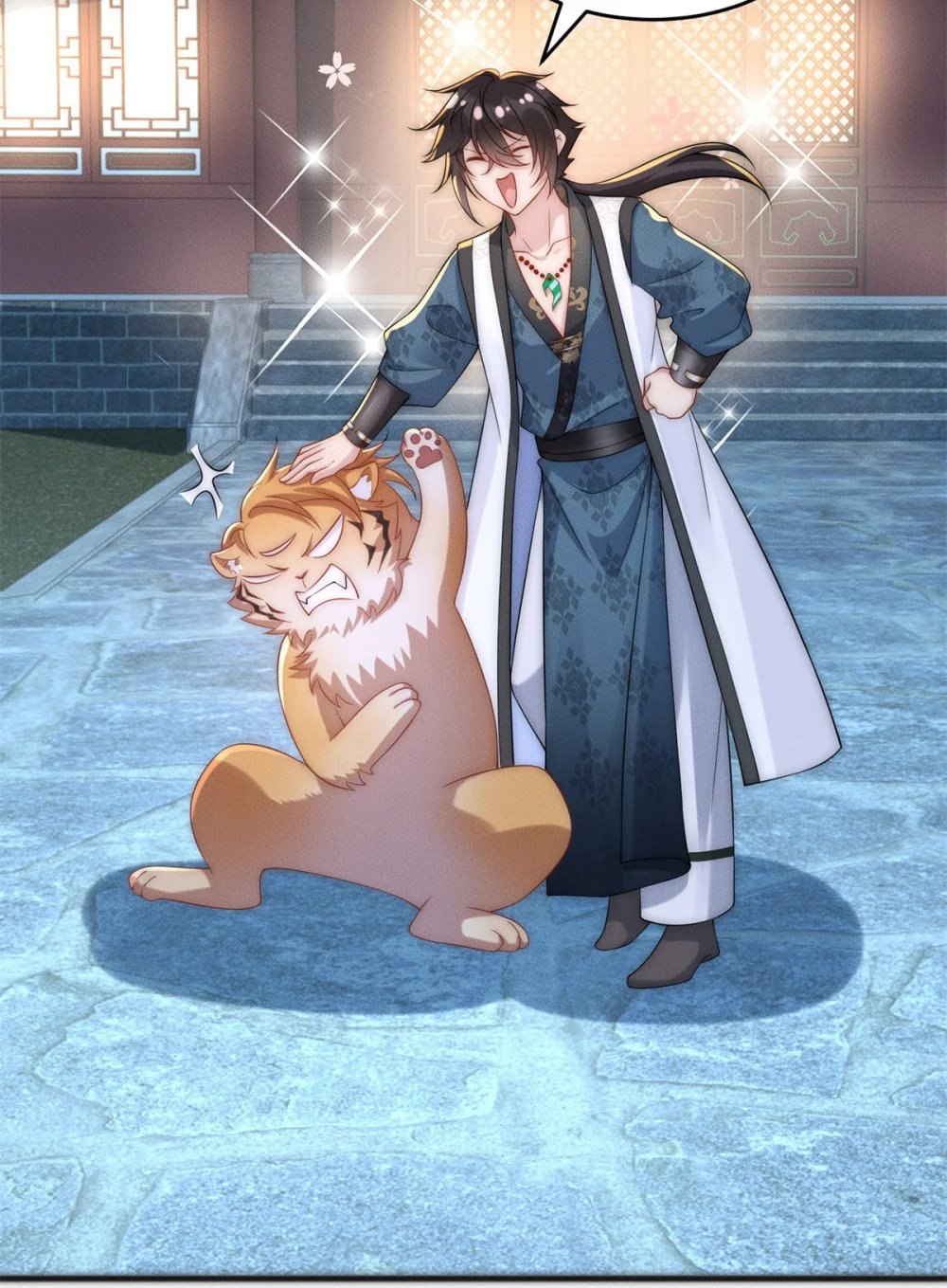 15 保安小虎16
